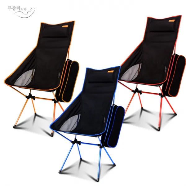 무중력의자 야외에서 즐리는 리클라이닝 프리미엄_리비아노레드