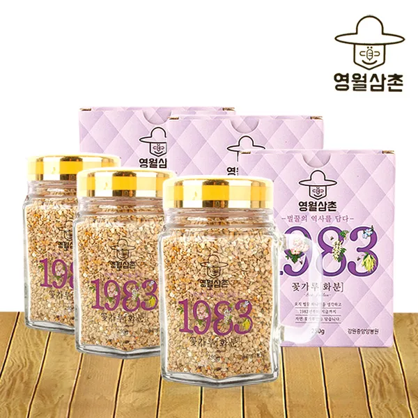 [강원중앙양봉원] 벌꿀 화분 비폴렌 250gx3병(핸들컵), 1박스