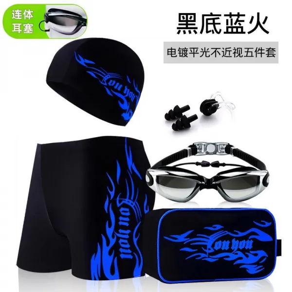 비치 팬츠 수영복 반바지 남성 수영기구 수영 수영 모자 수영 고, 타입6 블루 프레임 대형 프레임 세트