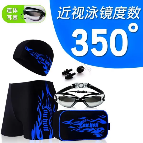 비치 팬츠 수영복 반바지 남성 수영기구 수영 수영 모자 수영 고, 타입19 도금 큰 프레임 350도