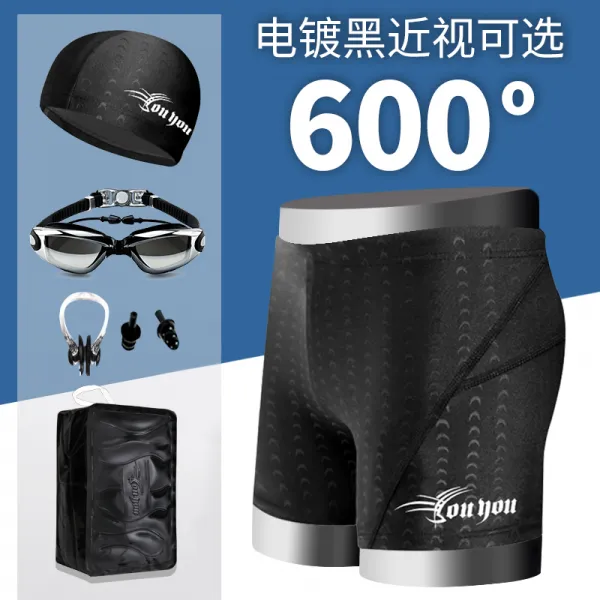 비치 팬츠 수영복 반바지 당신은 남자 수영 트렁크 복서 수영 트, 타입12 근시 600도