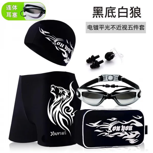 비치 팬츠 수영복 반바지 남성 수영기구 수영 수영 모자 수영 고, 타입9 흰 늑대 도금 큰 상자 세트