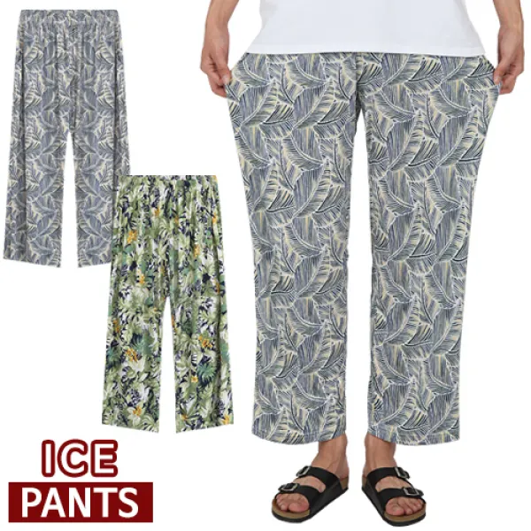 코디제이 남자 여름바지 아이스야자수팬츠 냉감바지 쿨바지 바캉스룩 와이드바지