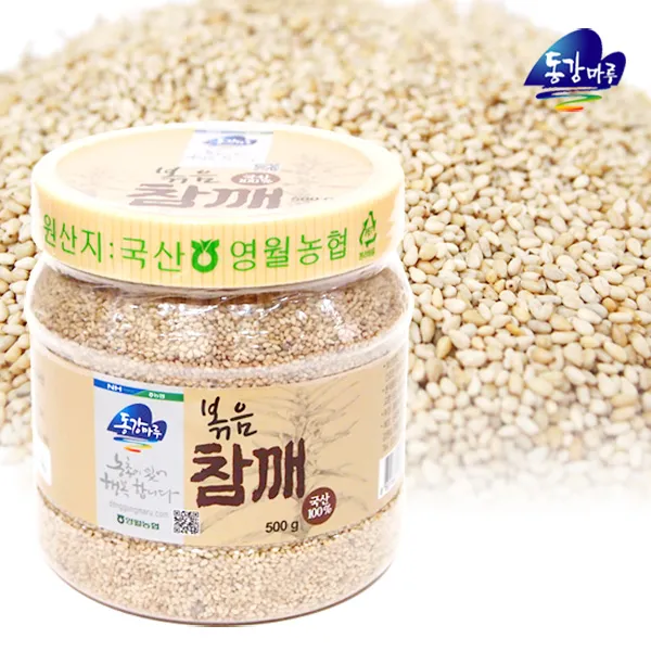  영월농협 동강마루 볶음참깨 500g 1박스