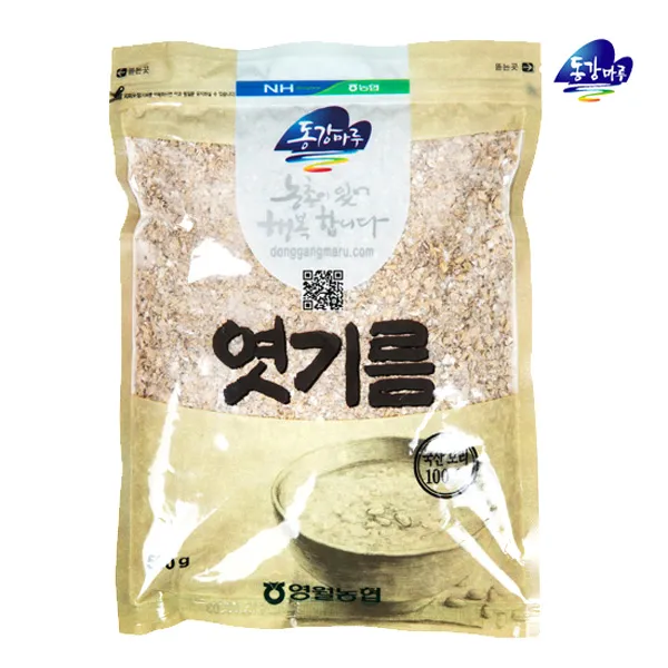  영월농협 동강마루 보리100% 엿기름500g 1박스
