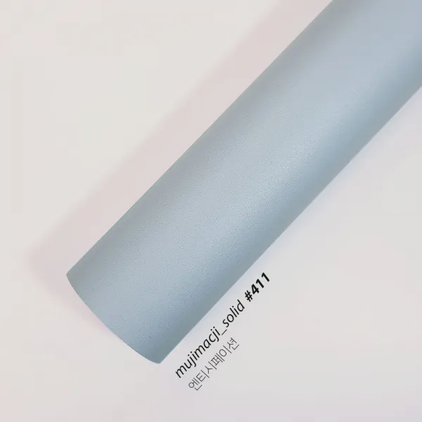 무지막지 풀바른 솔리드 엔티시페이션n 53cmx4.8m 가로1.06미터시공 스카이블루