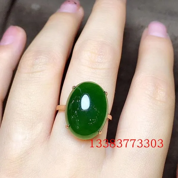 비취 옥반지 한복반지 18k 금 상감 천연 Hetian 옥으로