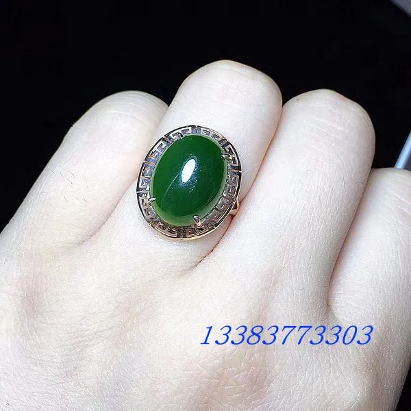 비취 옥반지 한복반지 18k 금 상감 천연 Hetian 옥 재