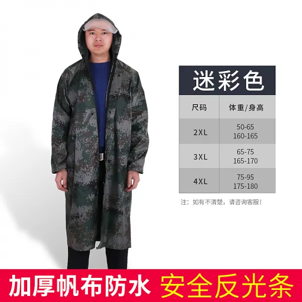 오토바이 바이크 우비 판초우의 전기 자동차 배터리 팩 오토바이