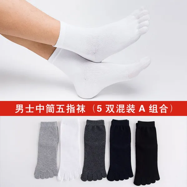 무좀 발가락 양말 남학생 양말 남성 양말 양말 5면 양말 양말