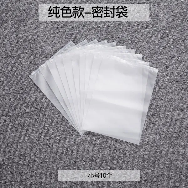 캐리어 파우치 정리백 여행용 수납 가방 여행용 의류 브래지어 마