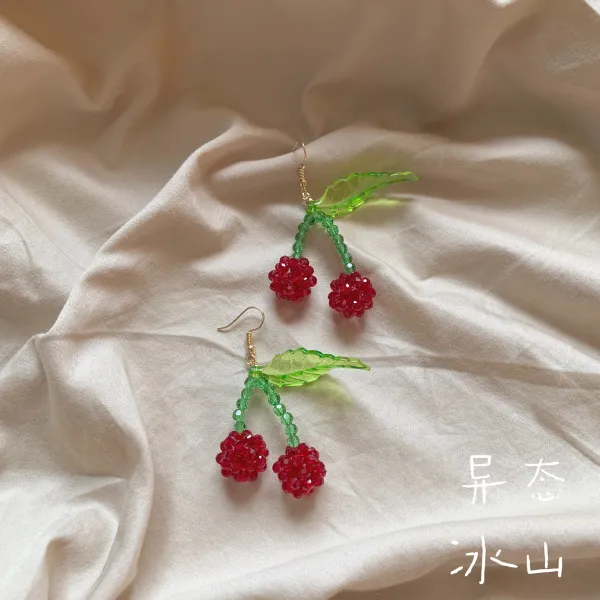 여름 앵두 체리 귀걸이 이질적인 빙산 손으로 짠 일련의 작은 방