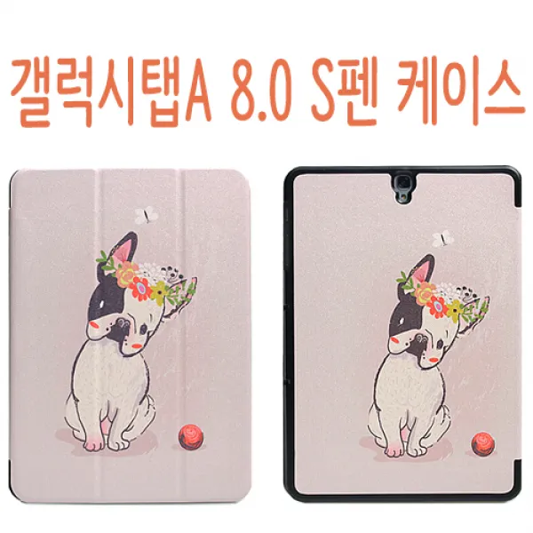 갤럭시탭A 8.0 2019 with S pen 케이스 P200 205, A8.0 S펜-BD-001 꽃머리띠