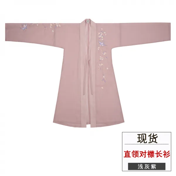 중국전통 사극 의상 한과 당나라 Hanfu 여자 여름의 전통적인