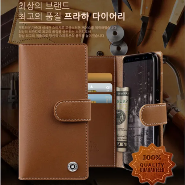 갤럭시 갤럭시노트10플러스 N975 N976 프라하 다이어리 케이스