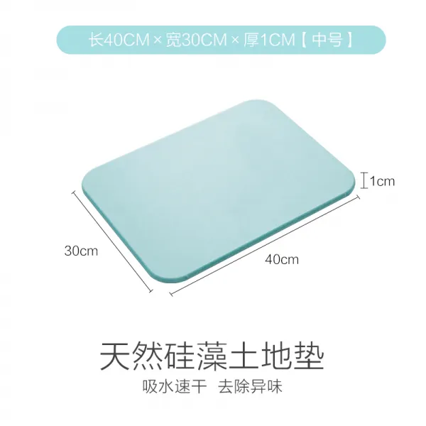 욕실 규조토 발매트 무휴 규조토 진흙 매트 욕실 천연 흡습 토양, 타입10 녹색 [30 * 40 * 1cm] 중간 경수