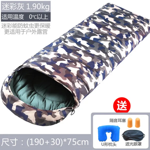 캠핑 용품 야외 침낭 겨울잠 침낭 성인 성인 시에스타 야외 실내, 타입20 온정을 강화 1.90kg 위장 회색 보내기 : 삼보