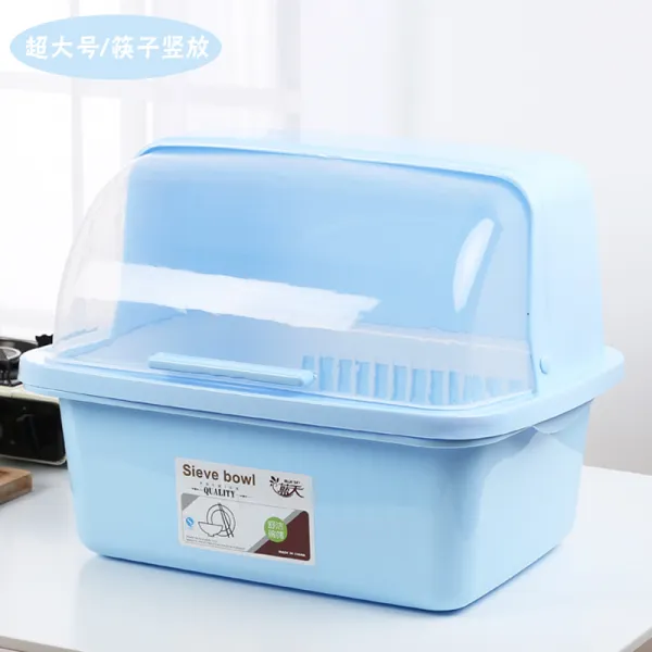 설거지 식기 건조대 볼링 홈 박스 배수구와 볼링장 배수구 우수, 타입22 B 초대형 반 플립 블루