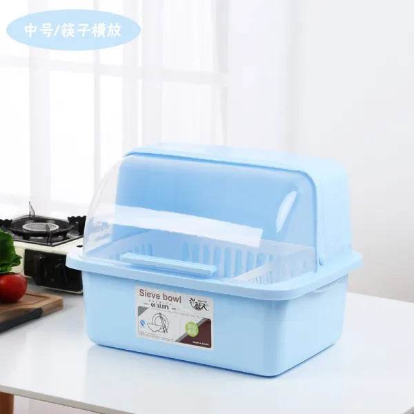 설거지 식기 건조대 볼링 홈 박스 배수구와 볼링장 배수구 우수, 타입18 B 중간 반전 플립 블루