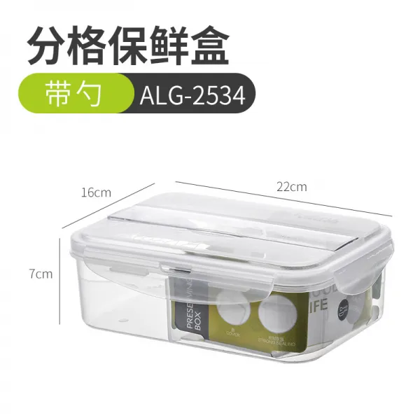 직장인 런치박스 도시락통 식품 저장 상자 전자 레인지 점심 상자, 타입1 비웃음이있는 1.4L 2 파트 그리드
