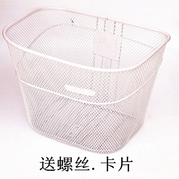 자전거 짐받이 바구니 자전거 파란 자전거 바구니 접이식 산악 자, 타입15 선물없이 하얀 바구니를 강화하기위한 특별 제안