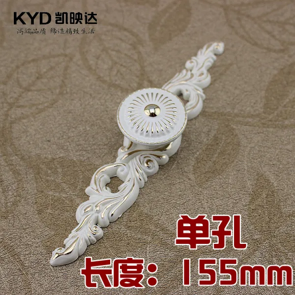 엔틱 가구 서랍장 손잡이 승진 호화로운 유럽 아이보리 백색 손잡, 타입2 긴 나팔 : 길이 155MM