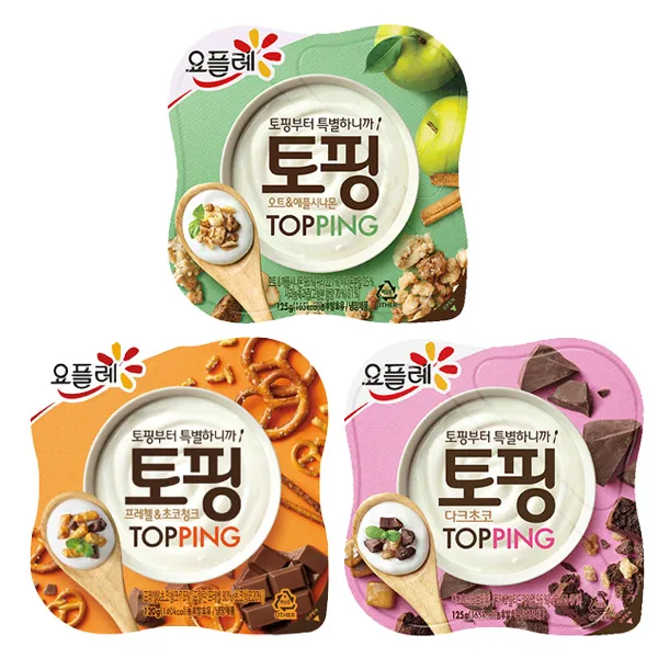 토핑 요플레 120g 프레첼초코청크4개 오트애플시나몬4개 다크초코4개 총12개 냉장무료배송, 12개