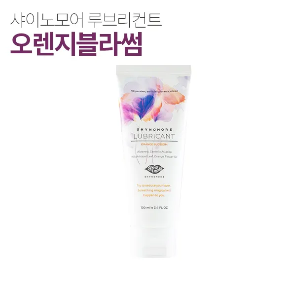 루브리컨트 오렌지 블라썸 러브 바디 마사지 젤, 5개, 100ml
