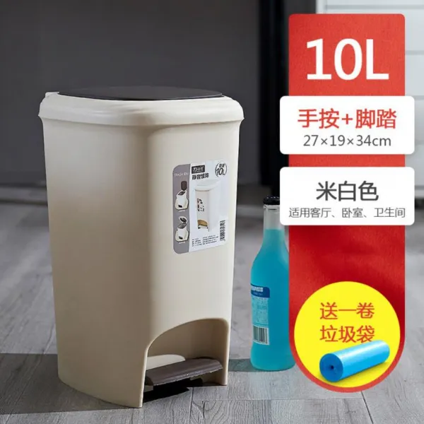 가정용 페달 휴지통 쓰레기통 가정용 쓰레기통 페달 커버 주방 큰, 타입4 Beibai 10L [욕실, 침실, 거실] (조용히 내림차순)