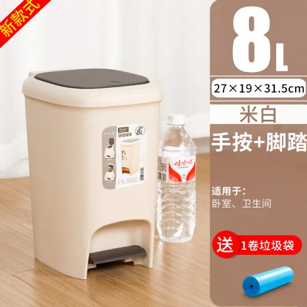 가정용 페달 휴지통 쓰레기통 조용한 하강 쓰레기통 가정용 핸드, 타입6 베이 바이 8L (음소거가 아닌 내림차순)