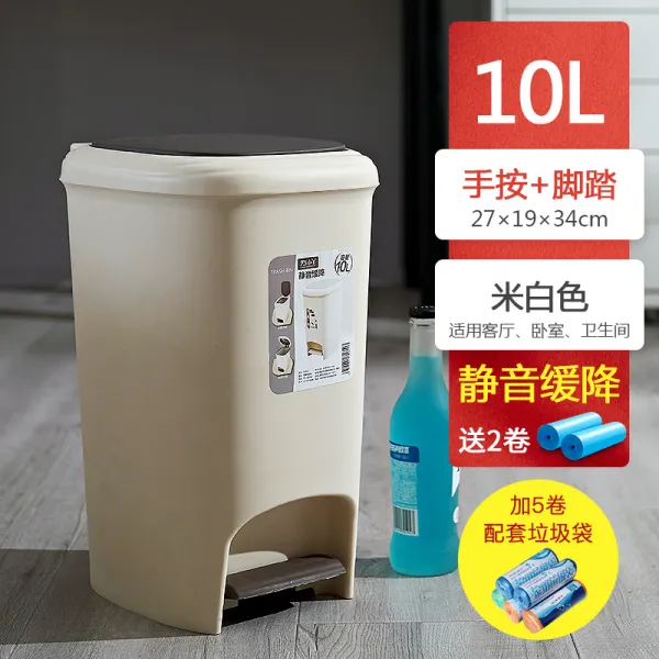 가정용 페달 휴지통 쓰레기통 내림차순 쓰레기통 가정용 주방 큰, 타입9 Beibai 10L (자동 내림차순) + 5 롤의지지 폐기물