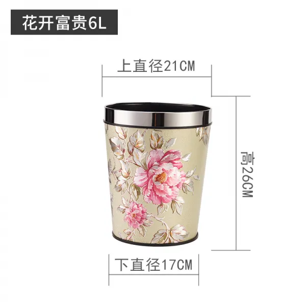 가정용 페달 휴지통 쓰레기통 발 쓰레기 집 거실 침실 귀여운 덮, 타입1 압력 링 6L의 커버가없는 개방적이고 풍부한 꽃