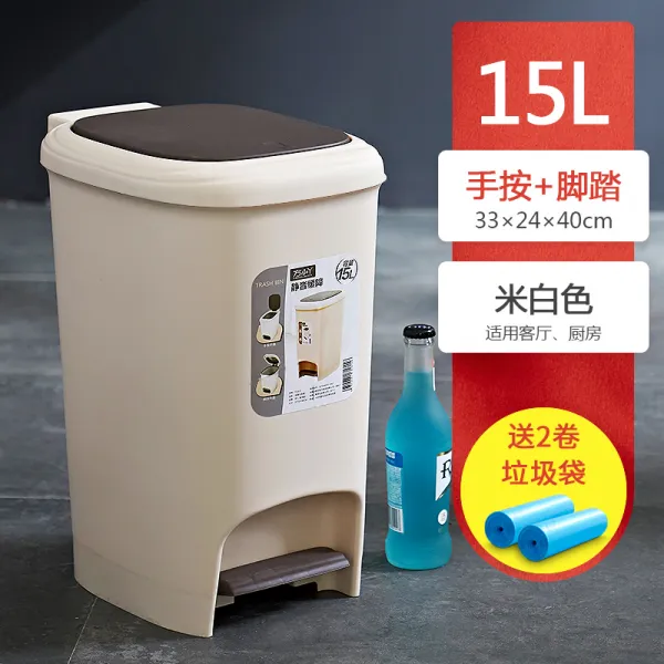 가정용 페달 휴지통 쓰레기통 내림차순 쓰레기통 가정용 주방 큰, 타입10 베이 바이 15 L 【주방 ・ 리빙 룸】 (일반)