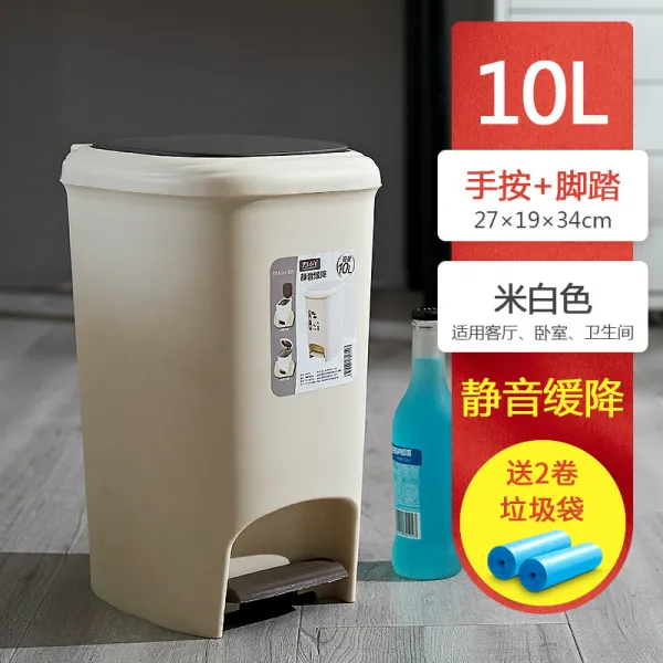 가정용 페달 휴지통 쓰레기통 내림차순 쓰레기통 가정용 주방 큰, 타입8 거실, 침실, 거실] (자동 내림차순)