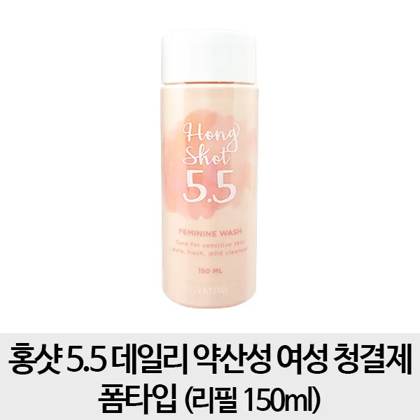 [리필1개] 홍샷 5.5 데일리 약산성 여성 청결제 폼타입 150ml 리필, 1개