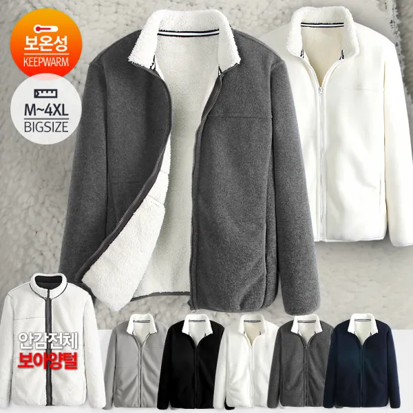 에이폴켄 Ct Z1 양털후리스 집업 M~4xl 빅사이즈 후리스집업