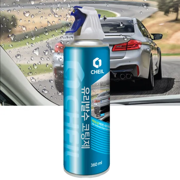 링컨 MKS(장의차 리무진) 유리발수코팅제 자동차 세차 360ml, 1개