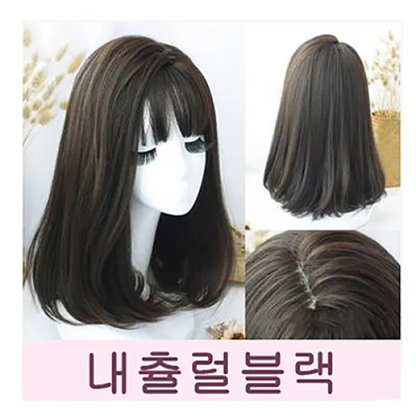 쥬배스 INS 핫한 여성용 단발 코넬 통가발, 1개, 내츌럴블랙
