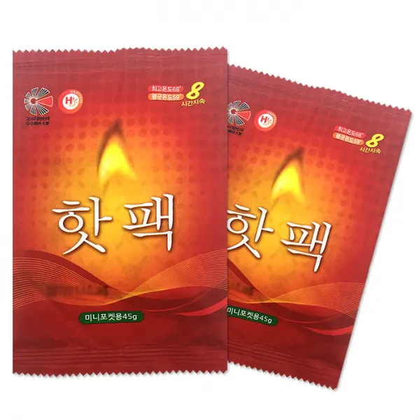 해피데이 미니포켓용 핫팩 45 G 50개