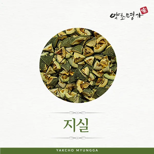 어린탱자 지실 300g 국내산 1봉