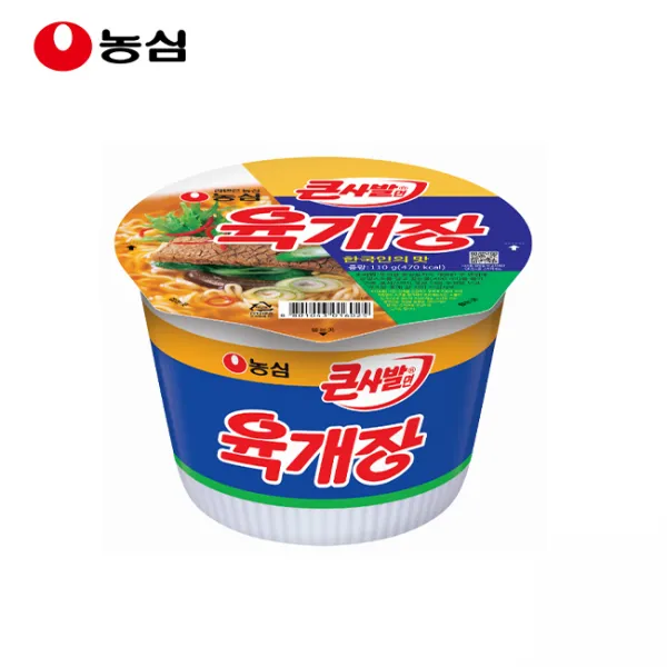 [무료배송] 육개장 사발면 큰컵 16입